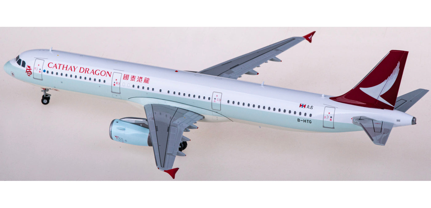 1:200 JC Wings EW2321007 Cathay Dragon Airbus A321 B-HTG Aircraft Model