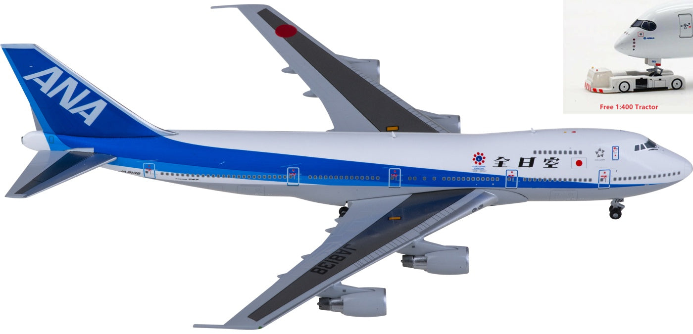 1:400 JC Wings BB4-741-002 ANA Boeing 747-100SR JA8138 Aircraft Model+Free Tractor