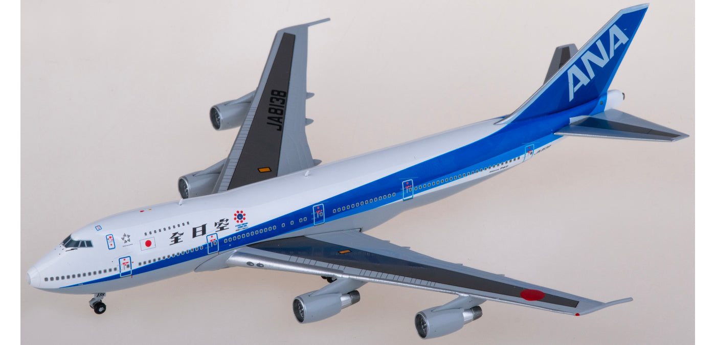 1:400 JC Wings BB4-741-002 ANA Boeing 747-100SR JA8138 Aircraft Model+Free Tractor