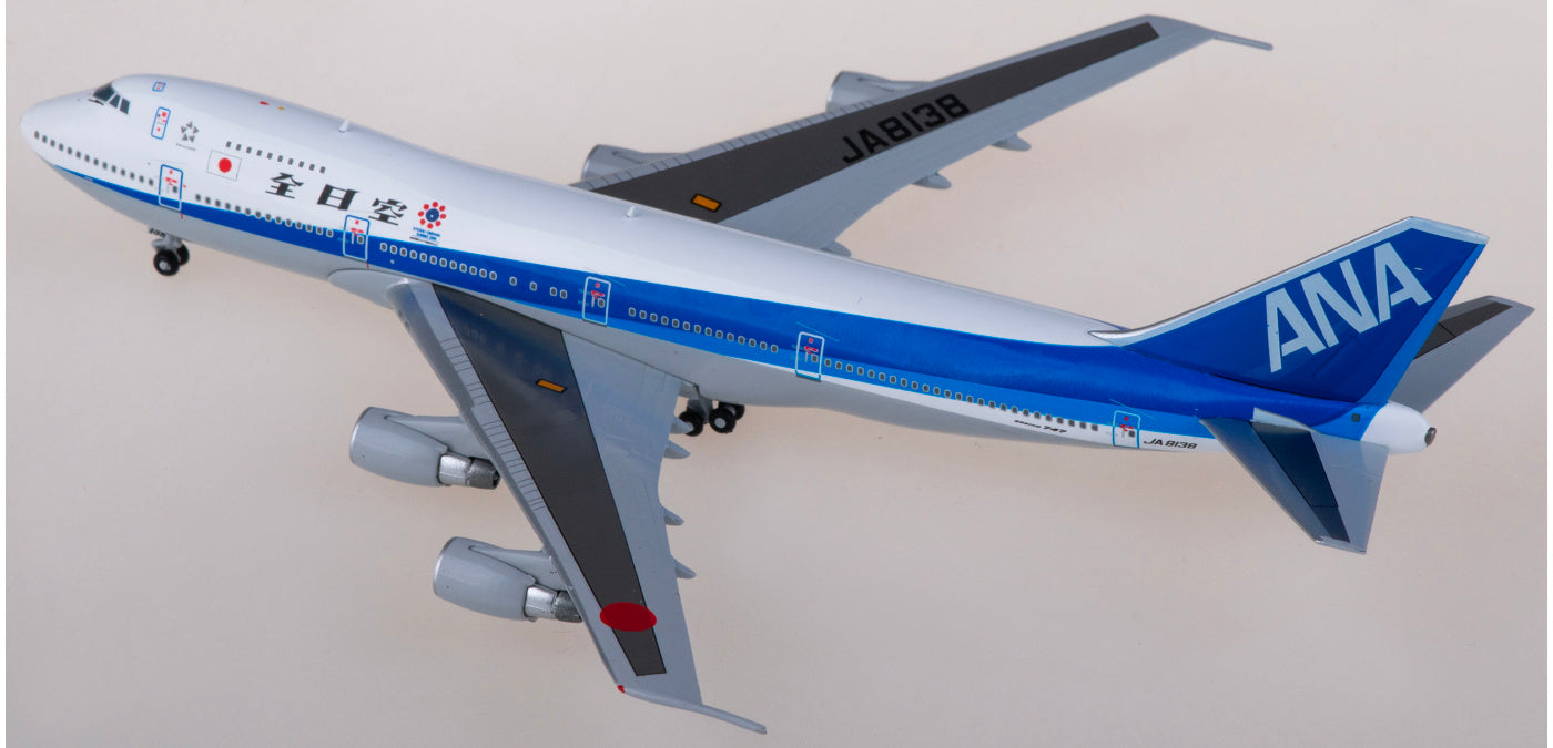 1:400 JC Wings BB4-741-002 ANA Boeing 747-100SR JA8138 Aircraft Model+Free Tractor