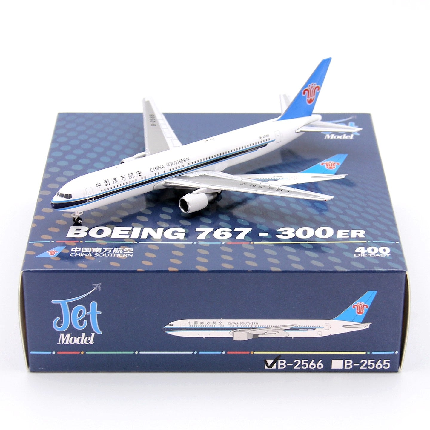 1:400 Jet Model China Southern Airlines B767-300ER B-2565 B-2566 Aircraft Model+Free Tractor