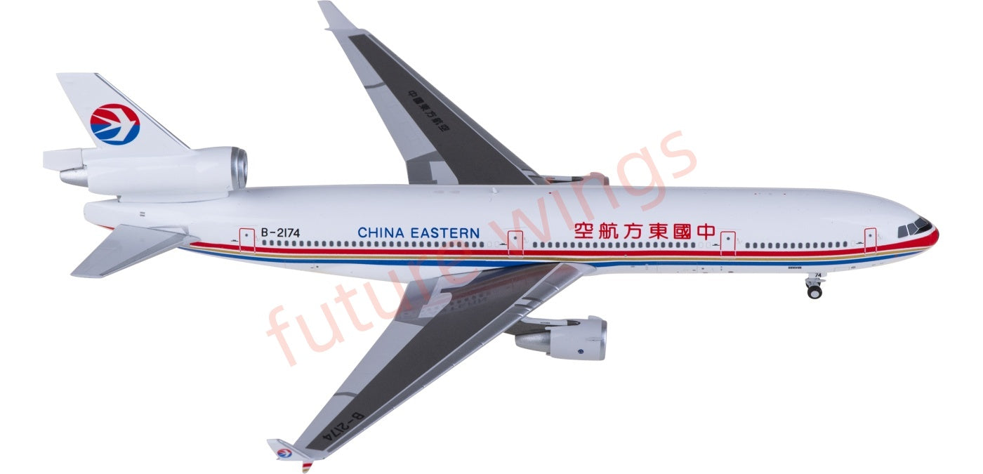 1:400 Undefined Collectibles China Eastern Airlines MD-11 B-2174 Aircraft Model+Free Tractor