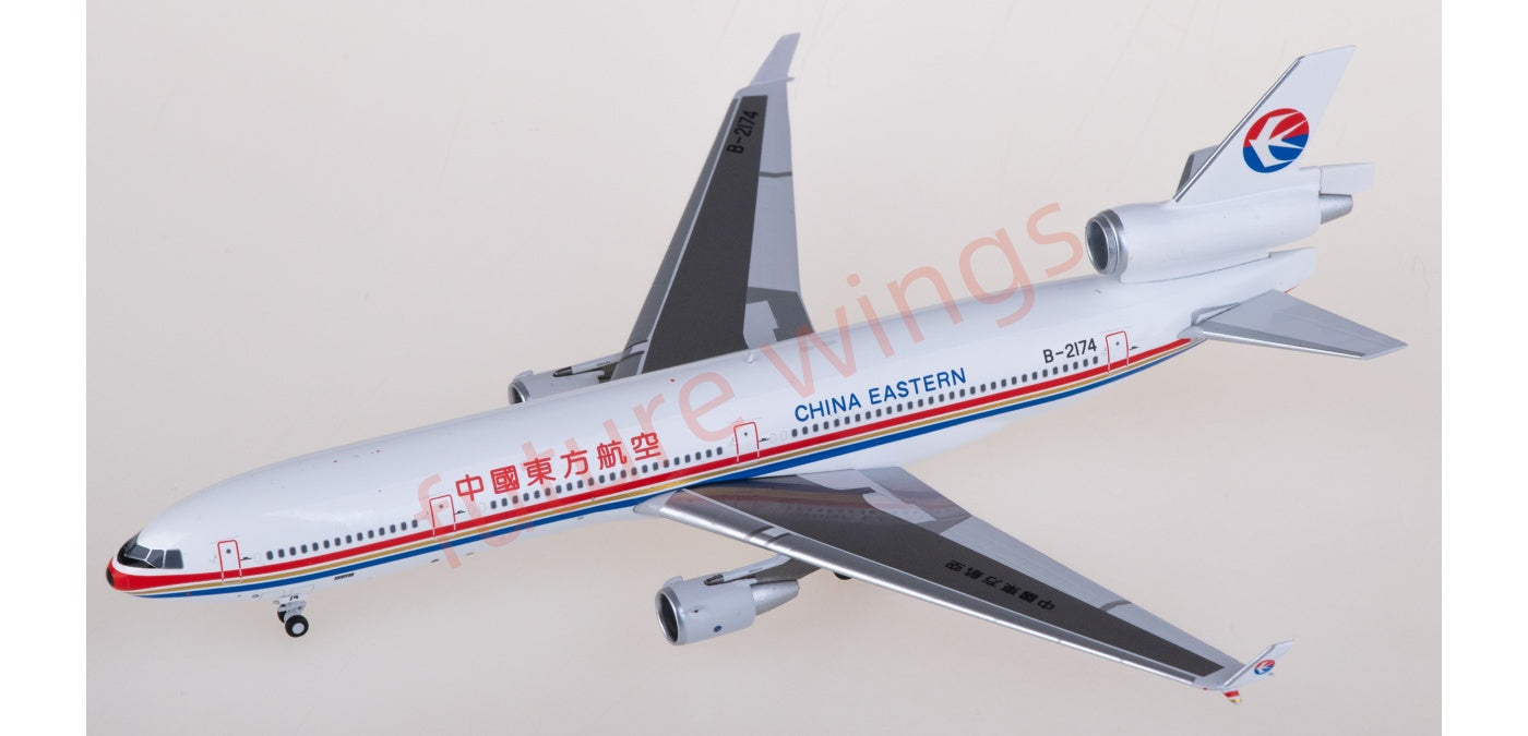 1:400 Undefined Collectibles China Eastern Airlines MD-11 B-2174 Aircraft Model+Free Tractor