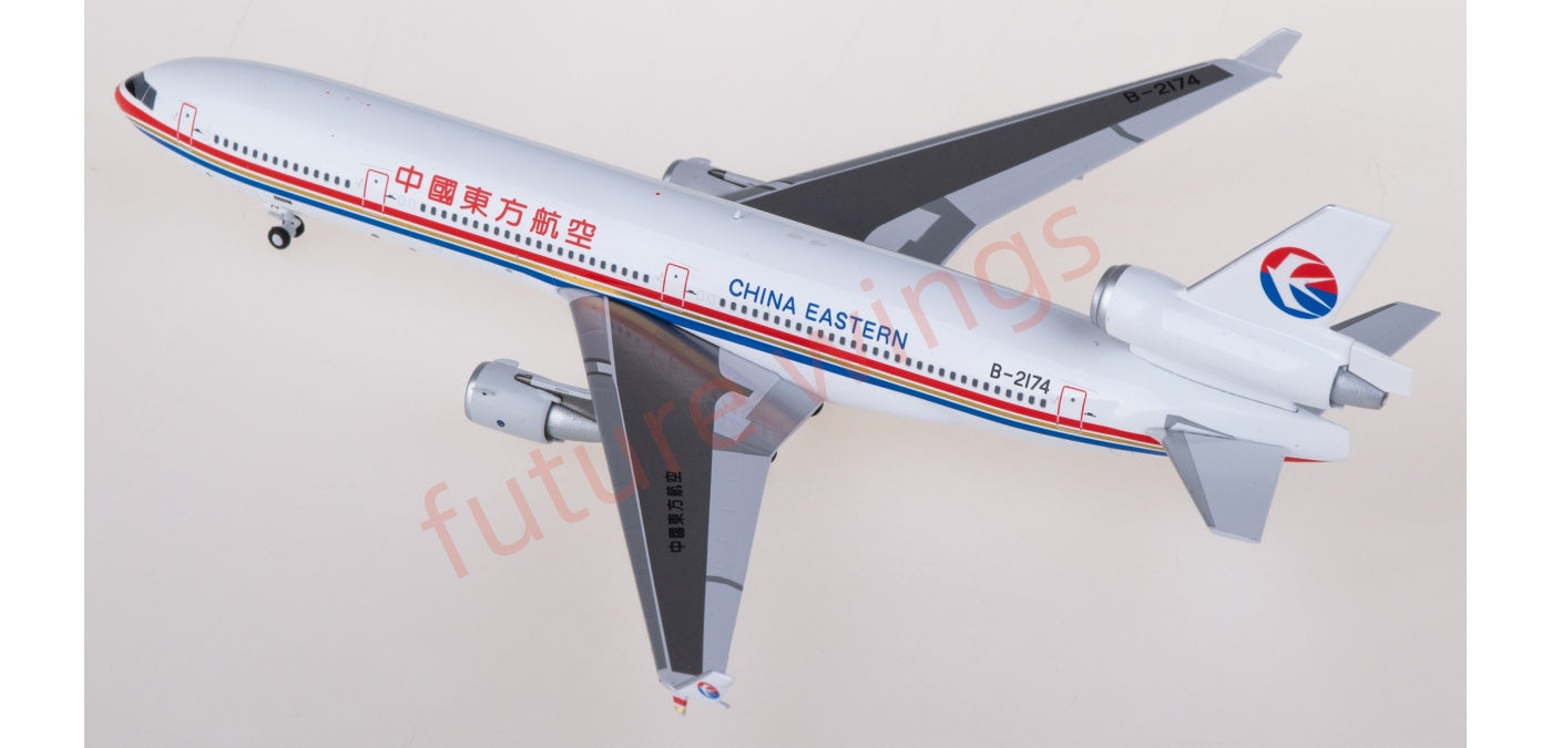 1:400 Undefined Collectibles China Eastern Airlines MD-11 B-2174 Aircraft Model+Free Tractor
