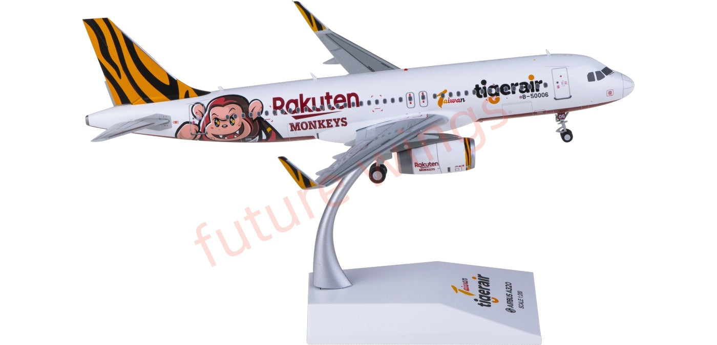 1:200 JC Wings EW2320015 Tigerair Airbus A320 B-50006 Diecast Aircraft Model