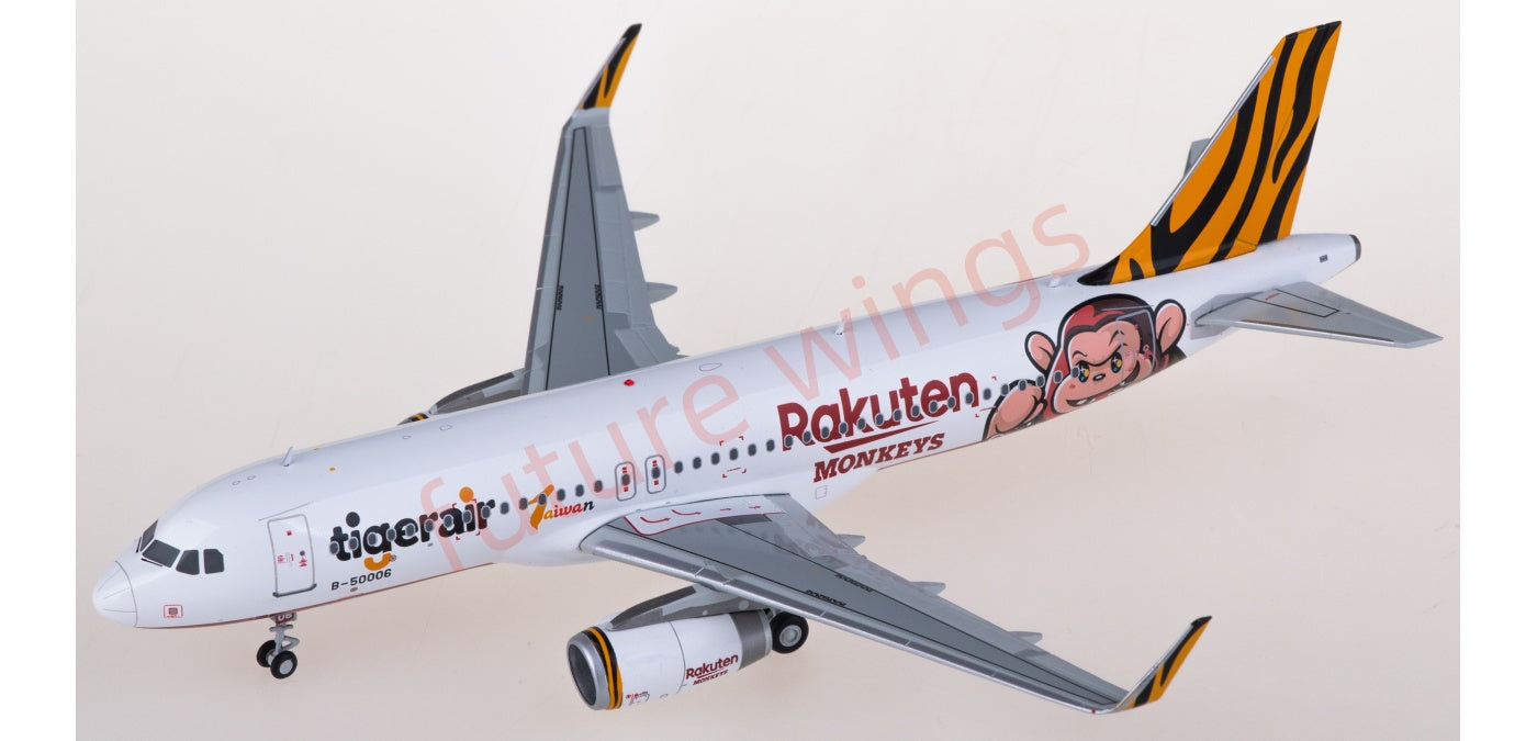 1:200 JC Wings EW2320015 Tigerair Airbus A320 B-50006 Diecast Aircraft Model