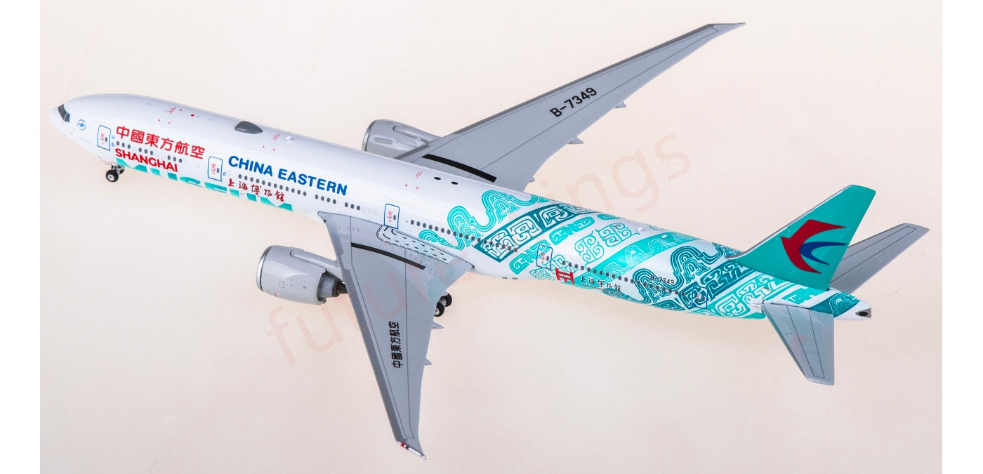 1:400 Phoenix PH12011 China Eastern Airlines Boeing 777-300ER B-7349 Aircraft Model+Free Tractor