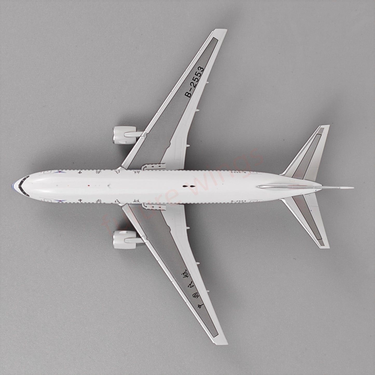 1:400 C Model CAAC B767-200ER B-2553 Aircraft Model+Free Tractor