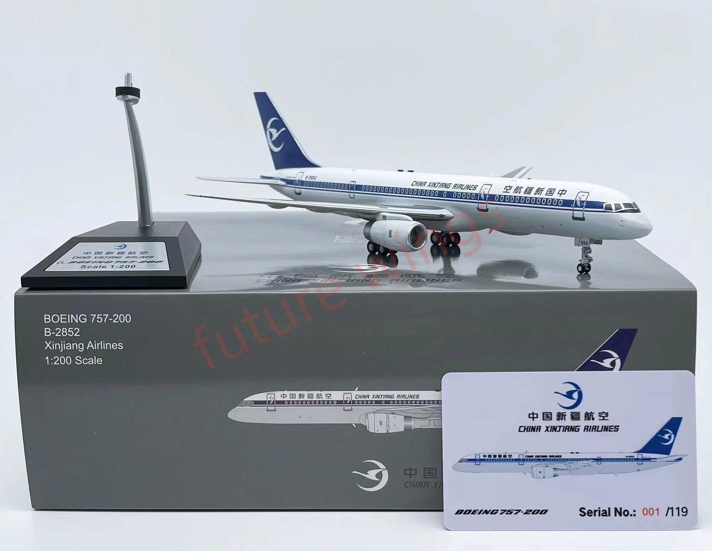 1:200 InFlight200* China XingJiang Airlines B757-200 B-2852 Aircraft Model