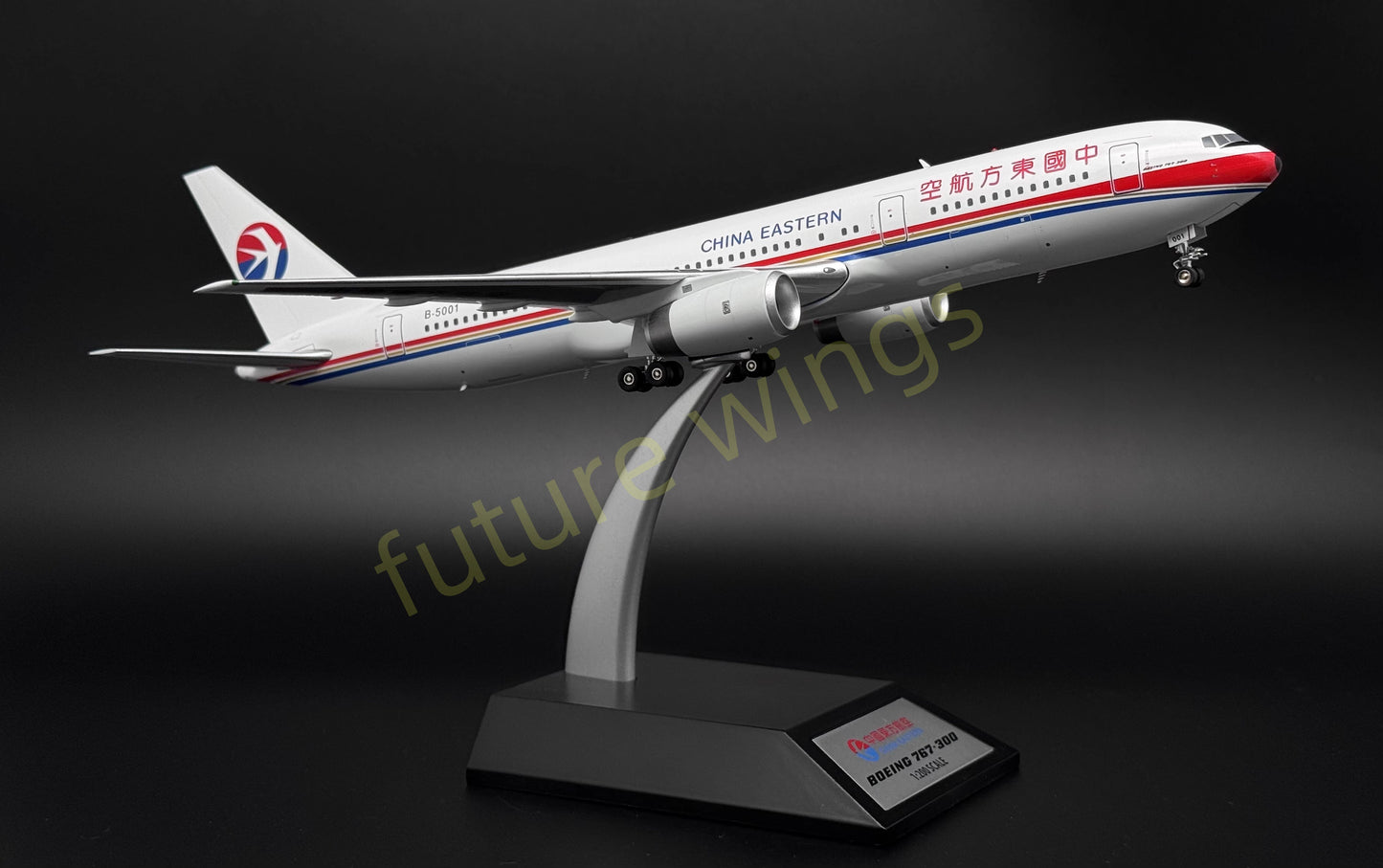 1:200 InFlight200* China Eastern Airlines B767-300ER B-5001 Diecast Aircraft Model