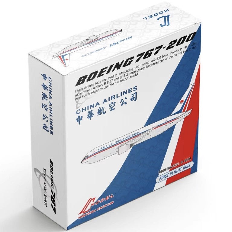 1:400 C Model China Airlines B767-200ER B-1838 Aircraft Model+Free Tractor
