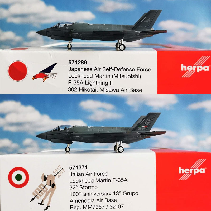 1:200 Herpa Lockheed Martin F-35A (Italian Air Force /JAPAN) Model