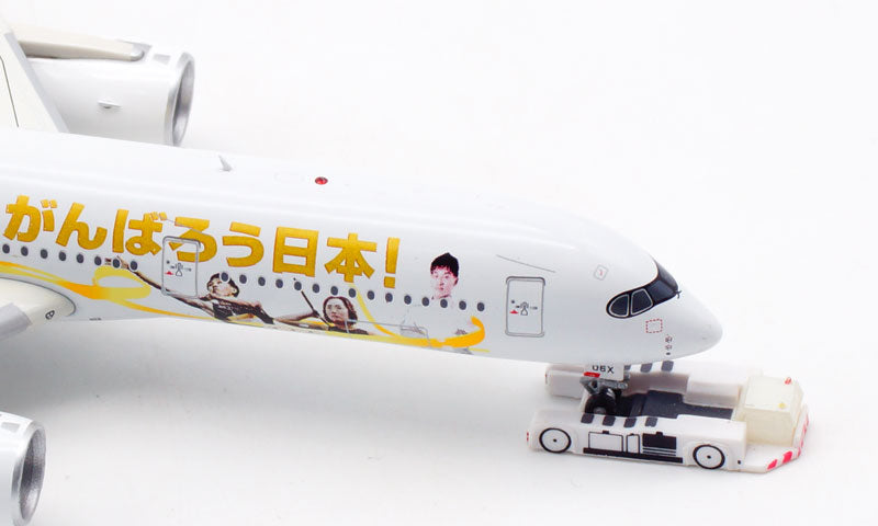 1:400 Aviation400 Japan Airlines JAL A350-900 JA06XJ Free Tractor+Stand