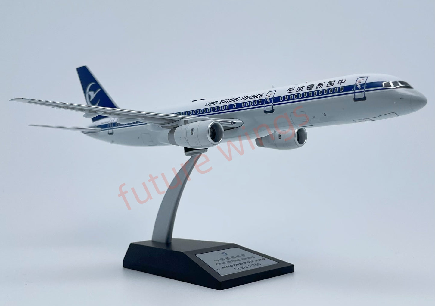 1:200 InFlight200* China XingJiang Airlines B757-200 B-2852 Aircraft Model