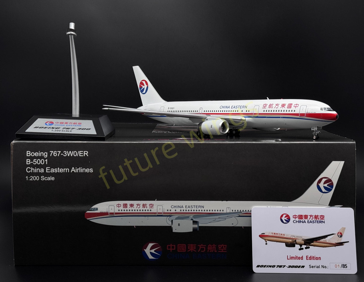 1:200 InFlight200* China Eastern Airlines B767-300ER B-5001 Diecast Aircraft Model
