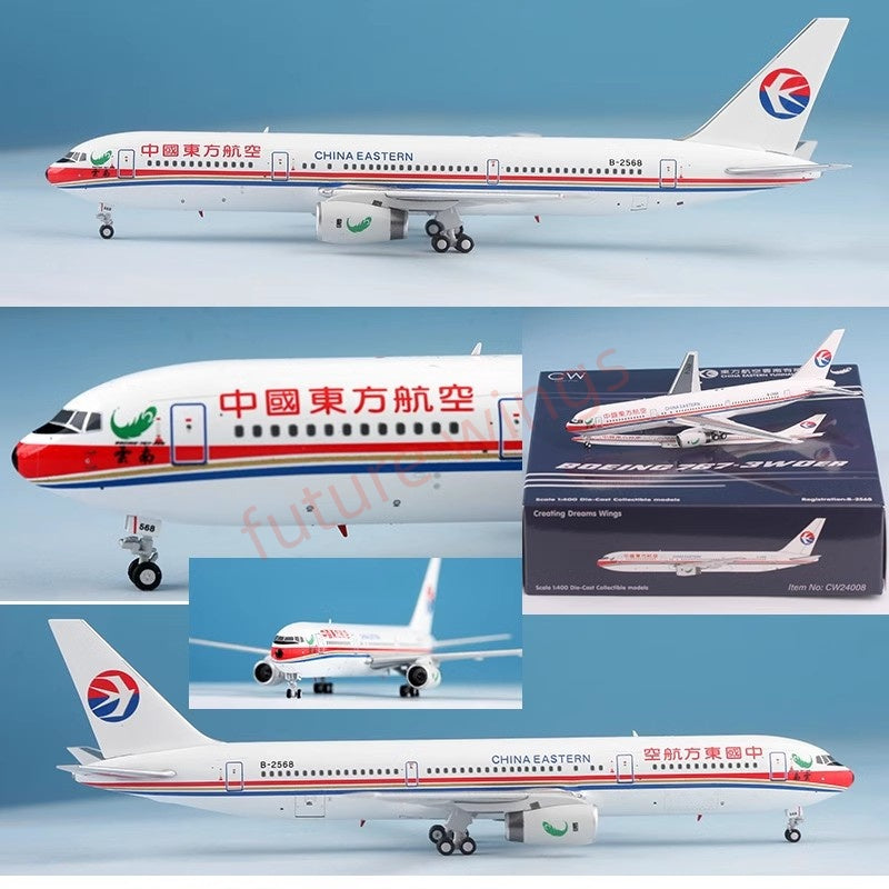 1:400 CW China Eastern Airlines B767-300ER B-5001 B-2568 Aircraft Model+Free Tractor
