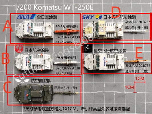 1:200 08 Hanger Diecast Airport GSE Komatsu WT-250 Tractor with Towbar