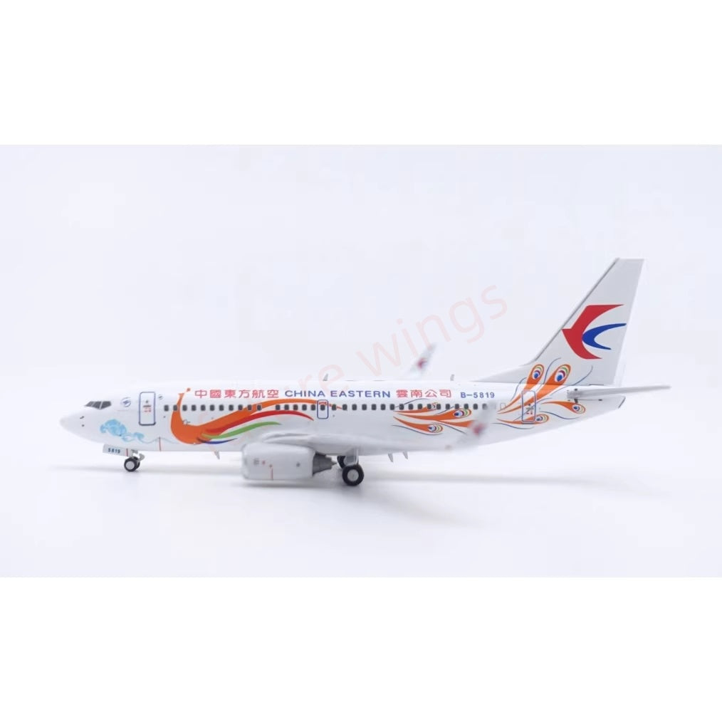 1:400 C Model China Eastern Airlines B737-700 B-5819 Aircraft Model+Free Tractor