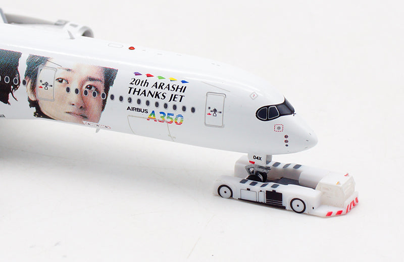 1:400 Aviation AV4068 Japan Airlines JAL A350-900 JA04XJ Free Tractor+Stand