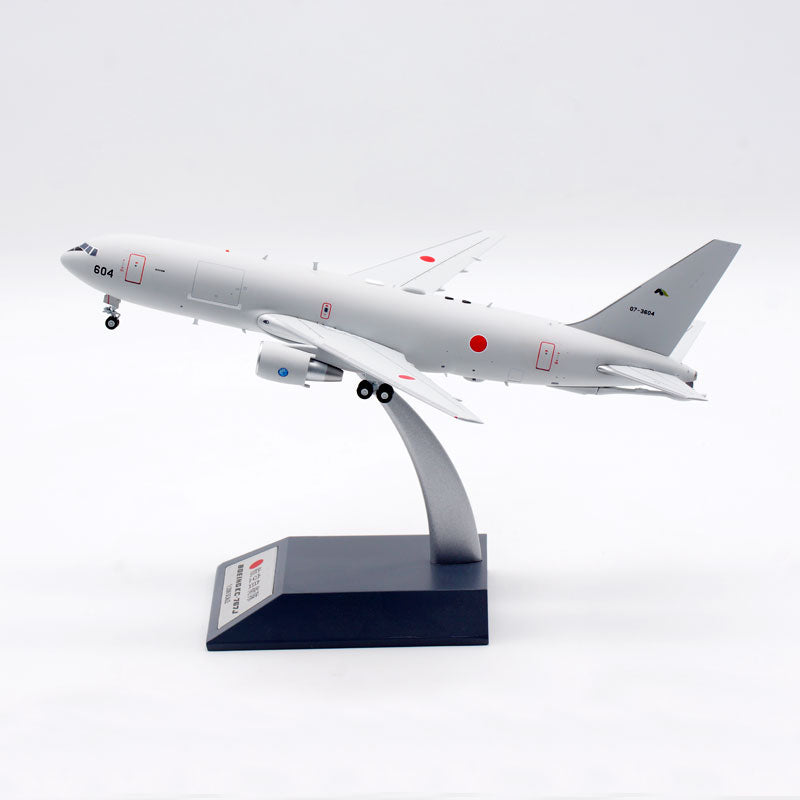 1:200 InFlight200 Japan Air Self-Defense Force KC-767J  07-3604