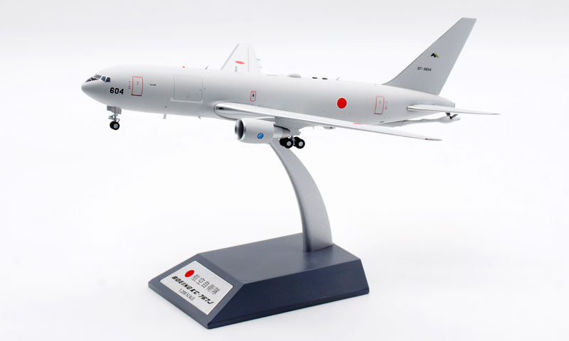 1:200 InFlight200 Japan Air Self-Defense Force KC-767J  07-3604