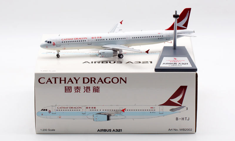 1:200 Aviation200 Cathay Dargon Airlines Airbus A321 B-HTJ