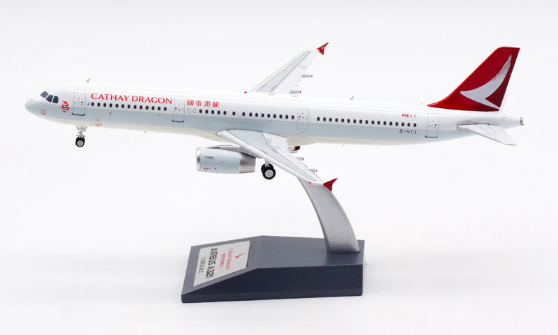 1:200 Aviation200 Cathay Dargon Airlines Airbus A321 B-HTJ