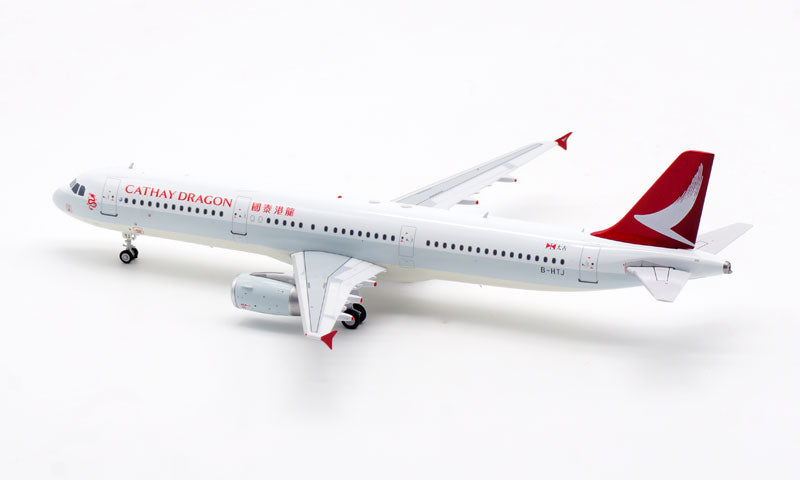 1:200 Aviation200 Cathay Dargon Airlines Airbus A321 B-HTJ