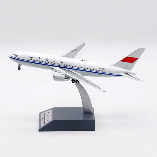 1:200 Aviation200 CAAC Civil Aviation of China B767-200ER B-2551