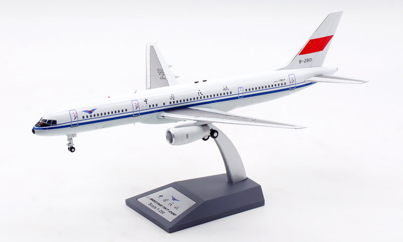 1:200 Aviation200 CAAC Civil Aviation of China B757-200 B-2801