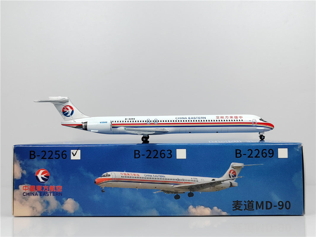 1:400 Jethut China Eastern Airlines MD-90 B-2256 B-2263 B-2269+Free Tractor