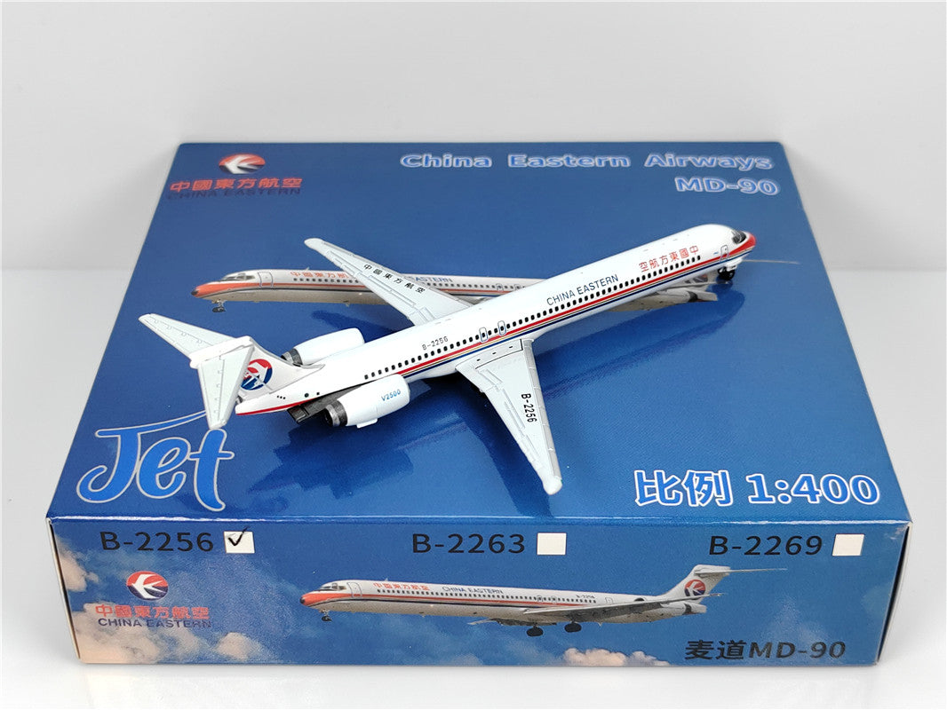 1:400 Jethut China Eastern Airlines MD-90 B-2256 B-2263 B-2269+Free Tractor