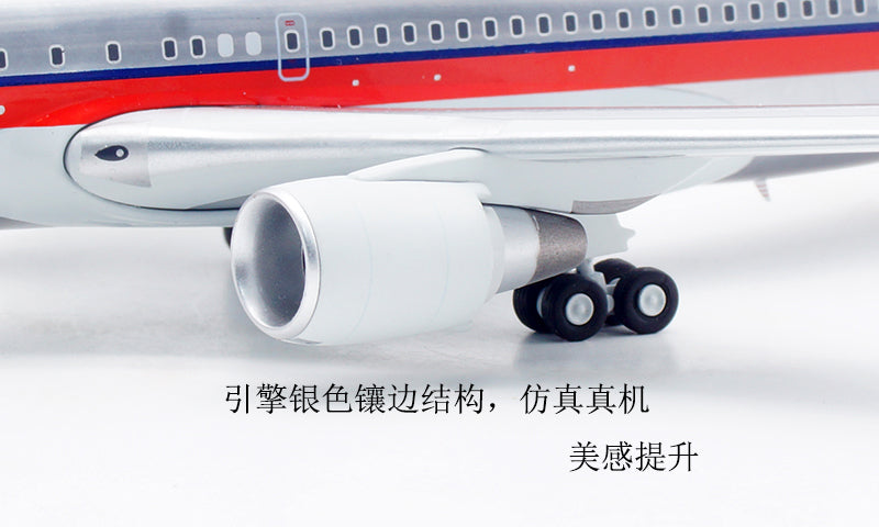 1:200 B-Models(InFlight200) US Air B767-200 N648US Diecast Aircraft Model With Stand