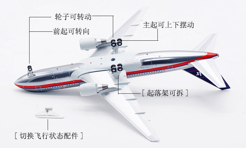 1:200 B-Models(InFlight200) US Air B767-200 N648US Diecast Aircraft Model With Stand