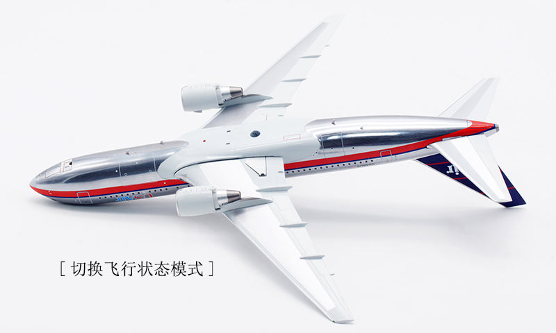 1:200 B-Models(InFlight200) US Air B767-200 N648US Diecast Aircraft Model With Stand