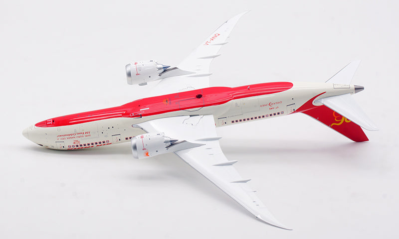 1:200 InFlight200 Air India B787-8 VT-ANQ Diecast Aircraft Model With Stand