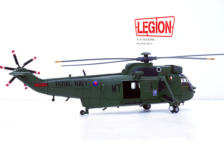 1:72 Legion 14008LB Sea King Helicopter -US 848 Naval Squadron-2011 Diecast Model