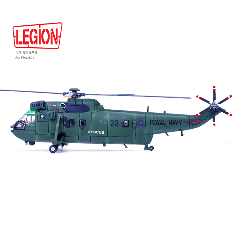 1:72 Legion 14008LF Sea King Helicopter HC.4 -Royal Navy 772 No.23 Model