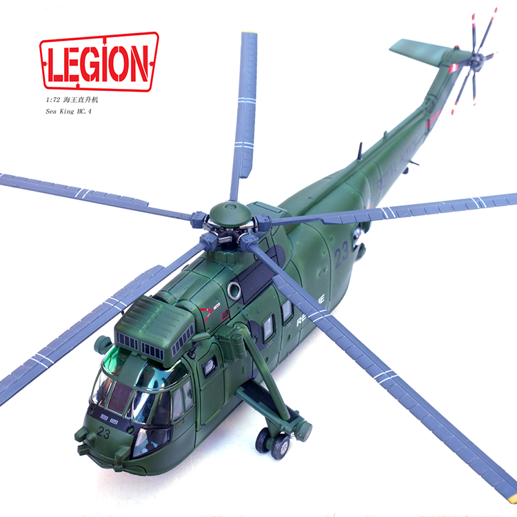 1:72 Legion 14008LF Sea King Helicopter HC.4 -Royal Navy 772 No.23 Model