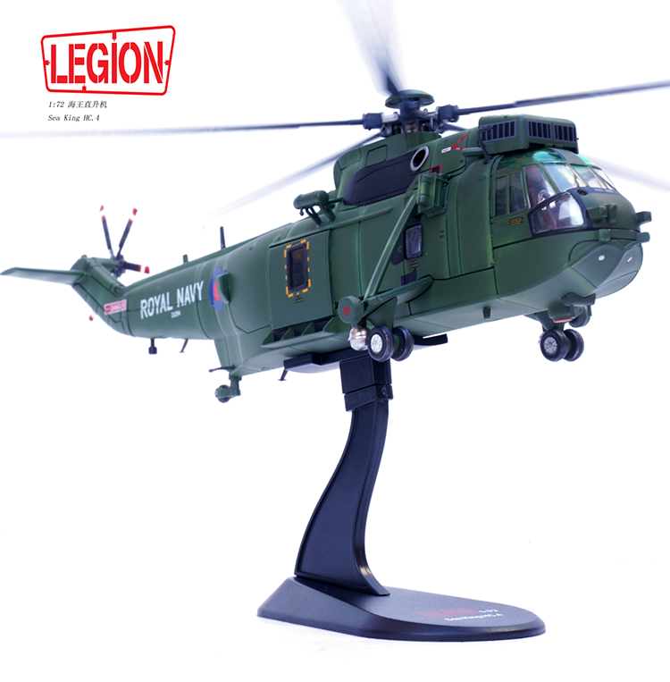 1:72 Legion 14008LH Sea King Helicopter HC.4 -Royal Navy ZA294 Model