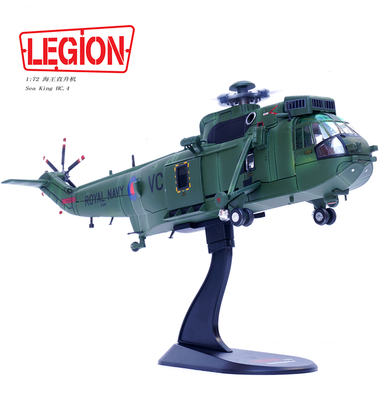 1:72 Legion 14008LE Sea King Helicopter HC.4 -Royal Navy ZA290 Diecast Model