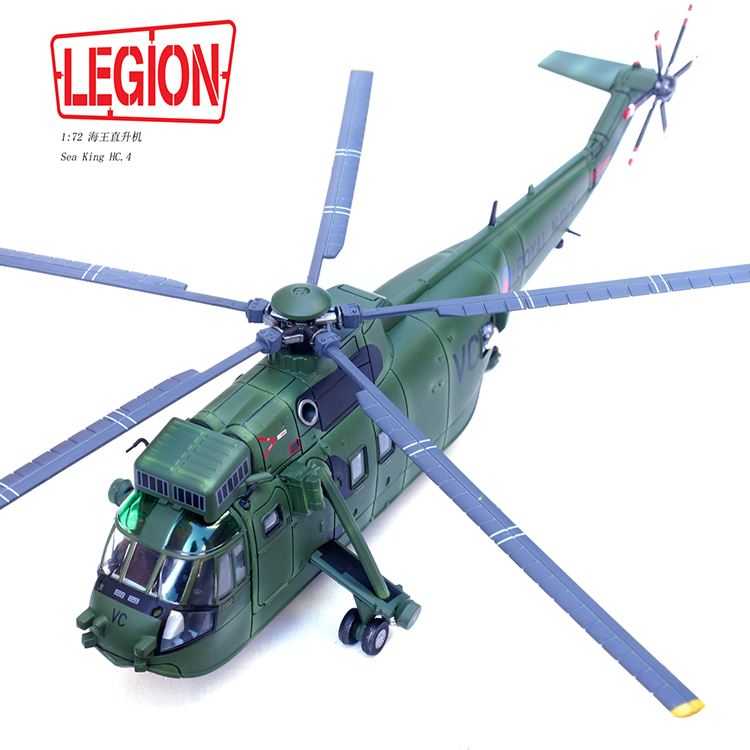 1:72 Legion 14008LE Sea King Helicopter HC.4 -Royal Navy ZA290 Diecast Model