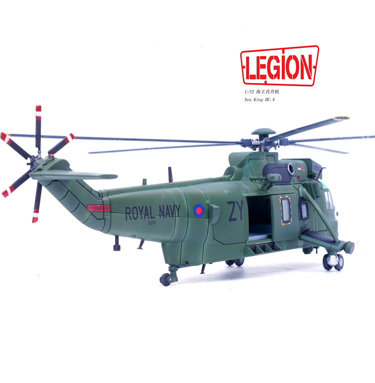 1:72 Legion 14008LG Sea King Helicopter HC.4 -Royal Navy ZA310 Diecast Model
