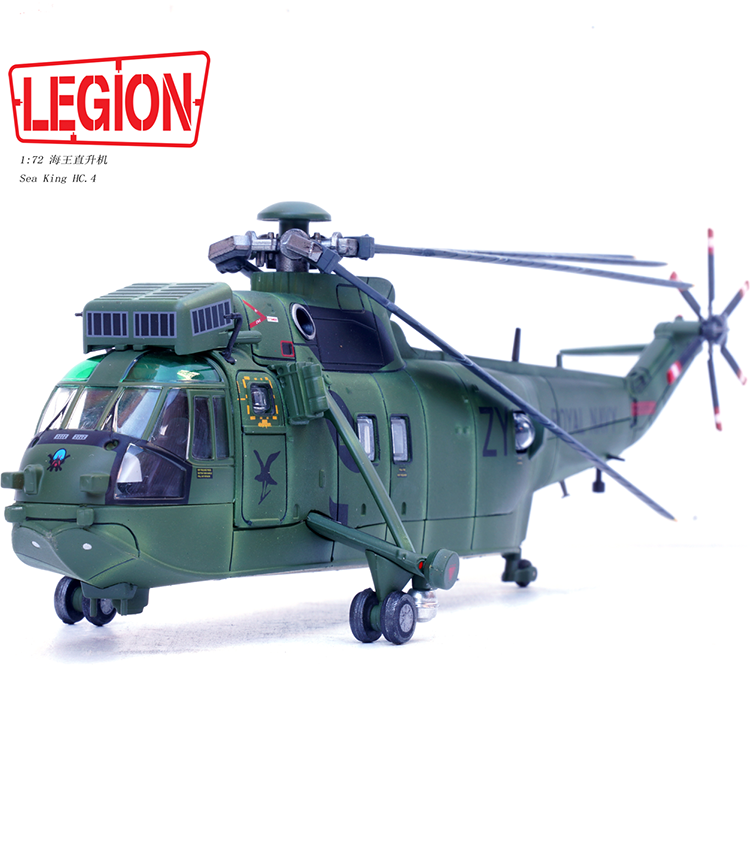 1:72 Legion 14008LG Sea King Helicopter HC.4 -Royal Navy ZA310 Diecast Model