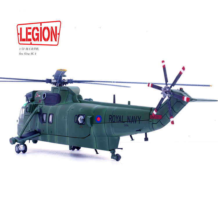 1:72 Legion 14008LJ Sea King Helicopter HC.4 -Royal Navy ZA296 Diecast Model