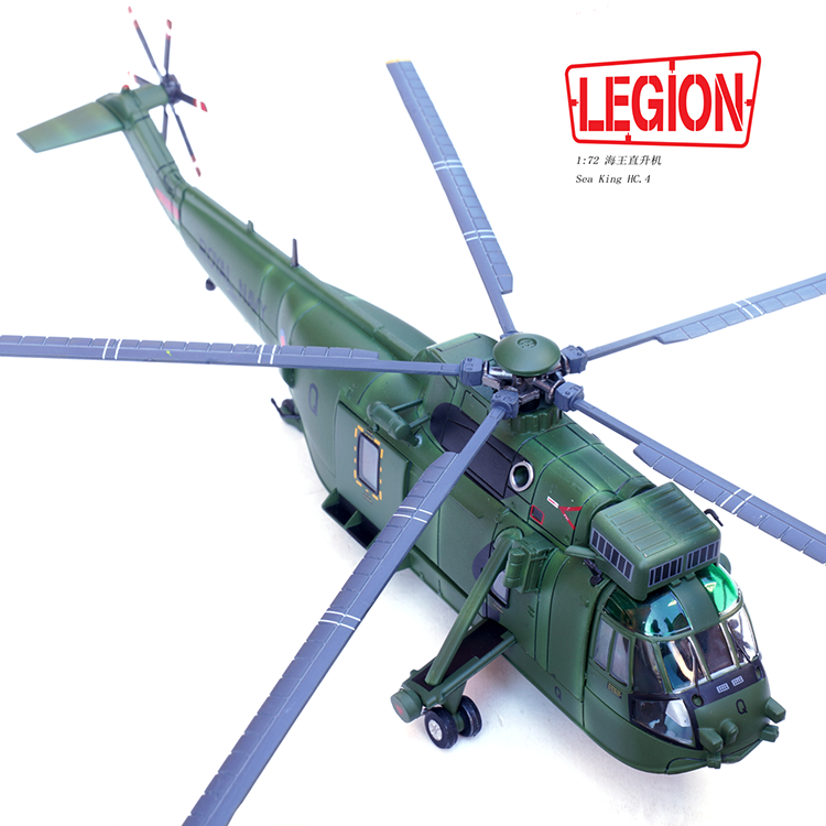 1:72 Legion 14008LJ Sea King Helicopter HC.4 -Royal Navy ZA296 Diecast Model