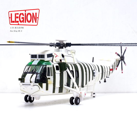 1:72 Legion 14008LI Sea King Helicopter HC.4 -Royal Navy ZF118 Diecast Model
