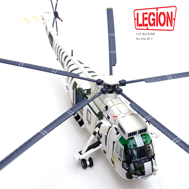 1:72 Legion 14008LI Sea King Helicopter HC.4 -Royal Navy ZF118 Diecast Model