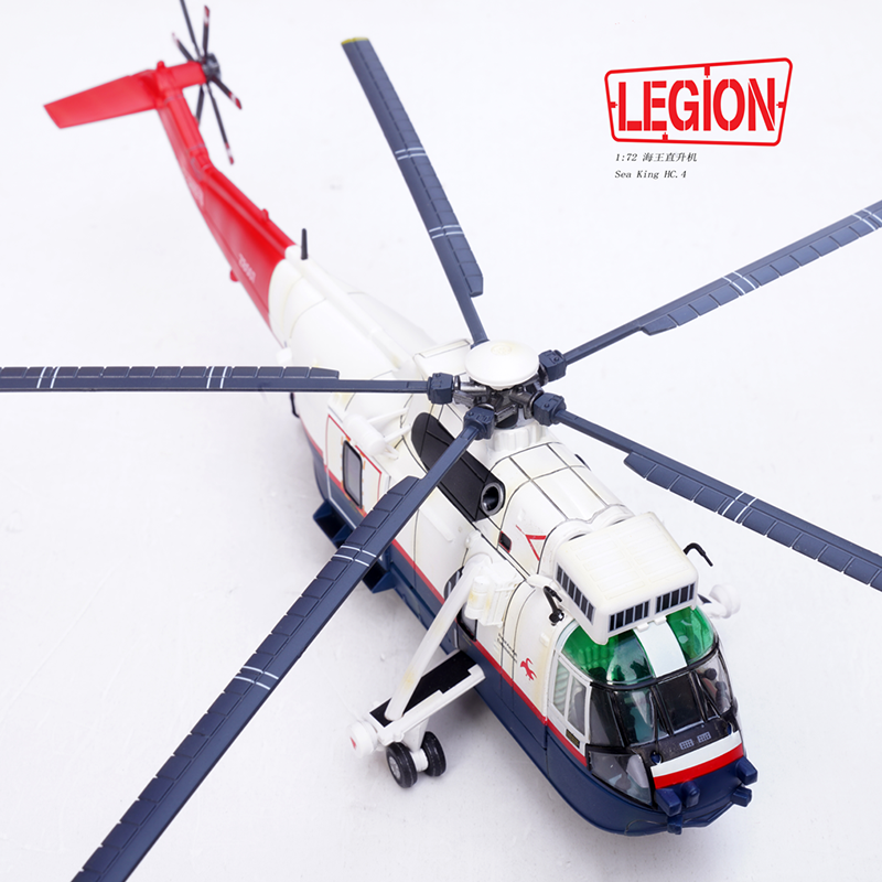 1:72 Legion 14008LD Sea King Helicopter HC.4 -Royal Navy ZB507 Diecast Model