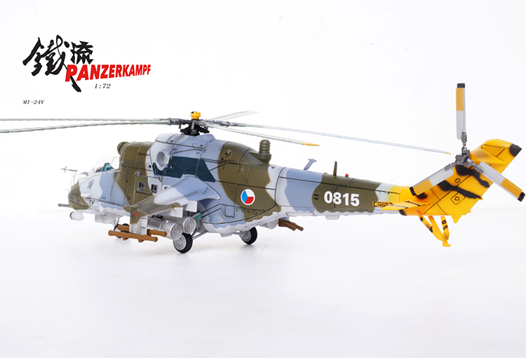 1:72 Panzerkampf 14005PD Mi-24V Helicopter Czech Air Force Model
